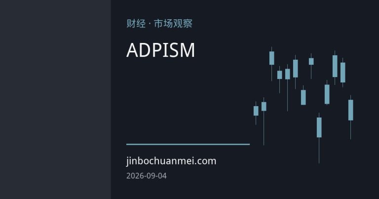 ADP爆冷叠加非农悬念，美元静待ISM与就业数据双重裁决